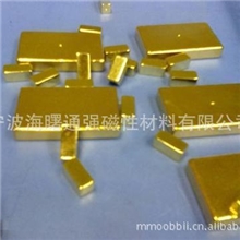 专业生产强力磁铁钕铁硼永磁