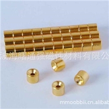 供应镀金钕铁硼强力磁铁