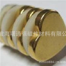 供应镀金钕铁硼