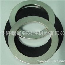 供应强磁圆环磁铁