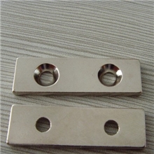 【磁铁厂家】供应第三代稀土永磁王钕铁硼强力磁铁磁钢质优价实