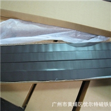 厂家直销优质包装印刷制品软磁橡胶磁