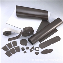 供应宽度1000MM同性单面橡胶磁铁异性双面软磁胶价格实惠