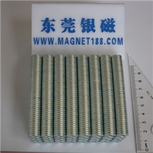 钕铁硼磁铁专业生产N35