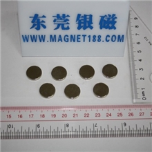 高强磁铁钕铁硼磁铁磁铁厂家