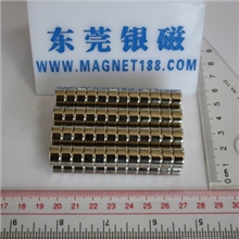 供应销售高强力高性能环保磁铁钕铁硼