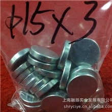 多年厂家直销磁铁钕铁硼铁氧体多种规格圆形方块强力磁铁