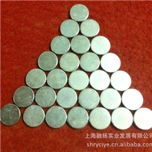 厂家直销上海钕铁硼铁氧体强力磁铁N35钕铁硼磁铁