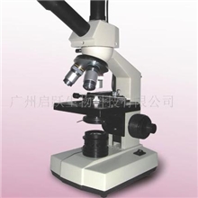 供应MDI超高倍显微(一滴血)亚健康检测仪