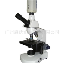 供应广州启跃光电仪器专业出品一滴血检测仪