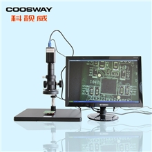 厂家直供130万像素VGA输出可接显示器直接观察视频显微镜