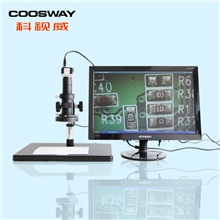 厂家直供300万像素可拍照测量存储USB数码显微镜