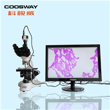 厂家直供高倍率1600x可接显示器观察高清晰生物显微镜