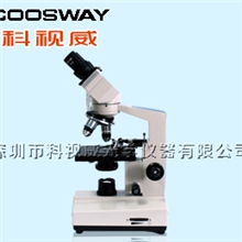 厂家直供40倍-1600倍放大细菌观察双目生物显微镜