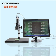厂家直供1000万像素带缓存高清晰视频数码显微镜