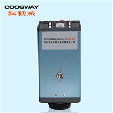 厂家直供VGA输出200万工业相机可拍照测量存储工业摄像头