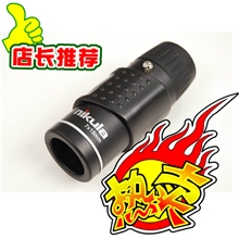 批发正品Nikula立可达7X18微光夜视单筒望远镜袖珍望远镜