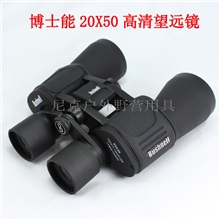 [批发博士能Bushnell20X50高倍高清双筒望远镜微光夜视