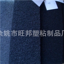 批发供应密度10&mdash;60过滤海绵