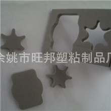 厂家直销防震PE泡棉可定制形状价格最低