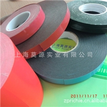 【厂家热销】汽车PE泡棉,批发汽车PE泡棉,最优惠的汽车PE泡棉