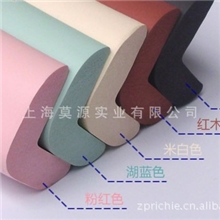 厂家供应PVC彩色护条