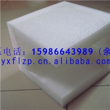 五金产品护边，包装材料，电脑包装材料，主机包装材料，防震材料