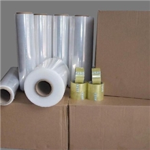 厂家直销PE缠绕膜50cm包装膜拉伸膜江浙沪包邮