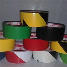 厂家供应警示胶带，斑马胶带，地板胶【质量保证，价格优惠】