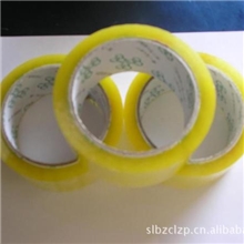 【十三年品质保证】厂家供应封箱胶纸，印字封箱胶纸