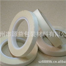 供应高温绝缘玻璃布胶带玻璃布耐高温胶带高温胶布