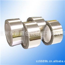 供应铝箔工业胶带环保铝箔胶带铝箔垫片铝箔冲型质量保证