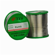 批发供应中鑫源牌焊锡,无铅焊锡线，无铅锡线