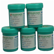 现货供应中鑫源牌无铅中温锡膏，深圳锡膏，环保锡膏，锡膏厂家