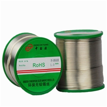厂家销无铅不锈钢锡丝，不锈钢锡线，不锈钢焊锡丝，不锈钢焊锡线