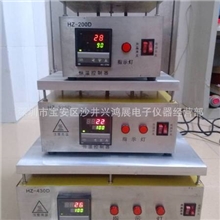 自主生产同城最低预热平台、200X300加热平台、发热台HZ-320D