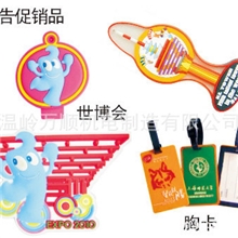 供应15色颜色最多双扬全自动滴塑机