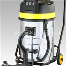 供应两用吸尘器工业吸尘器