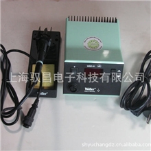 供应wsd81焊台无铅焊台白光焊台焊台批发