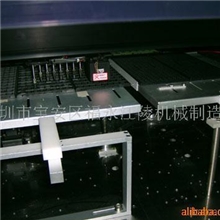 供应YAMAHA100系列托盘