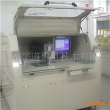 CCD冲孔机、IML薄膜、薄板、软性线路板FPC高精度CCD冲孔机