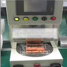 塑胶件、金属零件热熔机