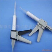 供应AB胶枪，手动胶枪，点胶枪