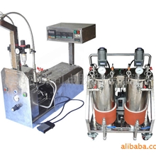 供应全自动灌胶机,混胶机，打胶机，滴胶机