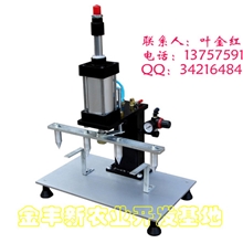 接种设备全自动食用菌菌棒打孔机器