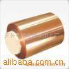 供应优质T2压延铜箔