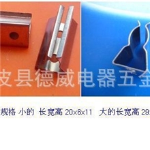 销售弹簧钢夹子、不锈钢卡子