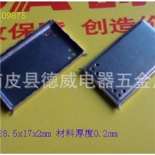 本厂现货几十款洋白铜屏蔽罩、马口铁屏蔽罩供应