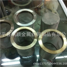 不锈钢滤筒，丝网过滤筒，不锈钢网筐，水处理用滤筒