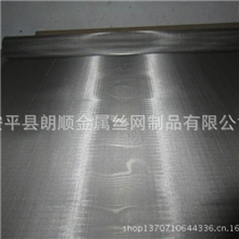 耐腐蚀不锈钢网，金属304印刷网，不锈钢酸洗网质量保证
